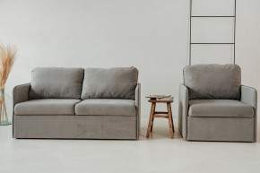 Комплект мягкой мебели 800+801 (диван+кресло) в Салехарде - salehard.mebel-74.com | фото