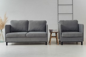 Комплект мягкой мебели 900+901 (диван+кресло) в Салехарде - salehard.mebel-74.com | фото