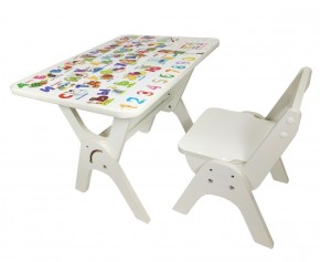 Детский растущий стол-парта и стул Я САМ "Умка" (Алфавит) в Салехарде - salehard.mebel-74.com | фото