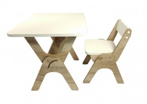 Детский растущий стол-парта и стул Я САМ "Умка" (Дуб/Серый) в Салехарде - salehard.mebel-74.com | фото