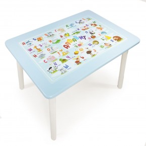 Детский стол с накладкой Алфавит  (Голубой/Белый) в Салехарде - salehard.mebel-74.com | фото