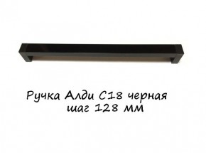 ЭА-РП-4-4 Антресоль 400 (ручка профильная) серия "Экон" в Салехарде - salehard.mebel-74.com | фото