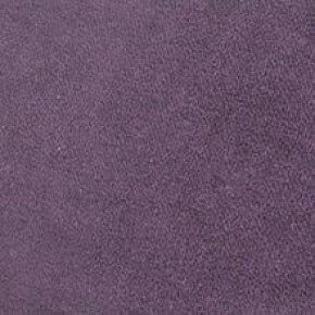 ФИНКА-2 ДКУ Диван угловой подлокотники хром с подушками НЕО 17 в Салехарде - salehard.mebel-74.com | фото