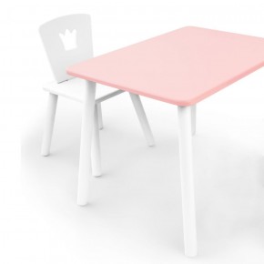 Комплект детской мебели стол и стул Корона (Розовый/Белый/Белый) в Салехарде - salehard.mebel-74.com | фото