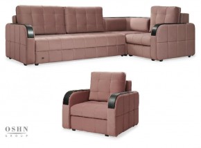 Комплект мягкой мебели Остин HB-178-18 (Велюр) Угловой + 1 кресло в Салехарде - salehard.mebel-74.com | фото