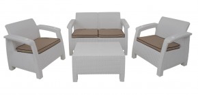 Комплект уличной мебели Yalta Premium Terrace Set (Ялта) белый (+подушки под спину) в Салехарде - salehard.mebel-74.com | фото