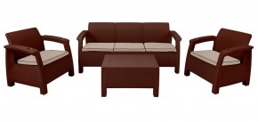 Комплект уличной мебели Yalta Premium Terrace Triple Set (Ялта) шоколадный (+подушки под спину) в Салехарде - salehard.mebel-74.com | фото