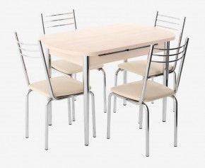 Комплект Вегас (стол+4 стула) в Салехарде - salehard.mebel-74.com | фото