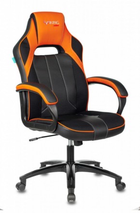 Кресло игровое Бюрократ VIKING 2 AERO ORANGE черный/оранжевый в Салехарде - salehard.mebel-74.com | фото