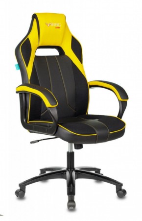 Кресло игровое Бюрократ VIKING 2 AERO YELLOW черный/желтый в Салехарде - salehard.mebel-74.com | фото