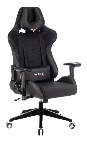 Кресло игровое Бюрократ VIKING 4 AERO BLACK EDITION в Салехарде - salehard.mebel-74.com | фото