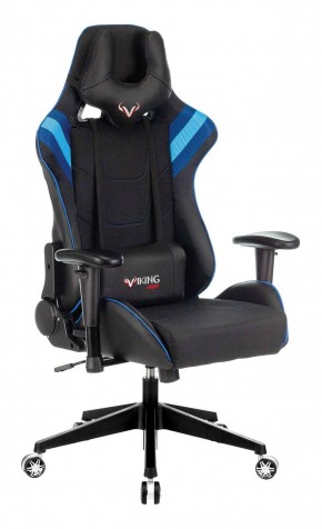 Кресло игровое Бюрократ VIKING 4 AERO BLUE черный/синий в Салехарде - salehard.mebel-74.com | фото