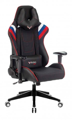 Кресло игровое Бюрократ VIKING 4 AERO RUS черный в Салехарде - salehard.mebel-74.com | фото