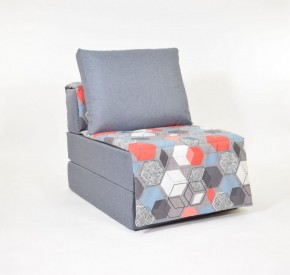 Кресло-кровать бескаркасное Харви (серый-геометрия слейт) в Салехарде - salehard.mebel-74.com | фото