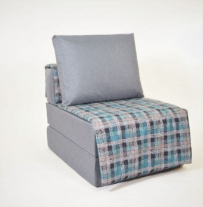 Кресло-кровать бескаркасное Харви (серый-квадро азур) в Салехарде - salehard.mebel-74.com | фото