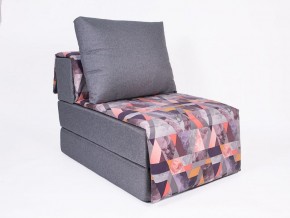Кресло-кровать бескаркасное Харви (серый-сноу манго) в Салехарде - salehard.mebel-74.com | фото