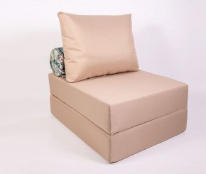Кресло-кровать-пуф бескаркасное Прайм (Бежевый песочный) в Салехарде - salehard.mebel-74.com | фото