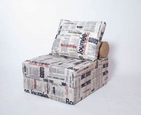 Кресло-кровать-пуф бескаркасное Прайм (Газета) в Салехарде - salehard.mebel-74.com | фото