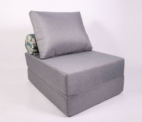 Кресло-кровать-пуф бескаркасное Прайм (Серый) в Салехарде - salehard.mebel-74.com | фото