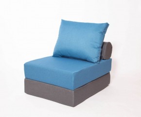 Кресло-кровать-пуф бескаркасное Прайм (синий-графит (Ф)) в Салехарде - salehard.mebel-74.com | фото