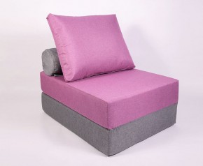 Кресло-кровать-пуф бескаркасное Прайм (сиреневый-серый) в Салехарде - salehard.mebel-74.com | фото