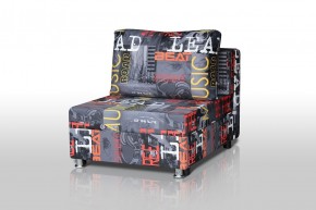 Кресло-кровать Реал 80 без подлокотников (Принт "MUSIC") в Салехарде - salehard.mebel-74.com | фото