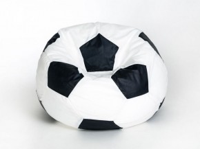Кресло-мешок Мяч Большой в Салехарде - salehard.mebel-74.com | фото