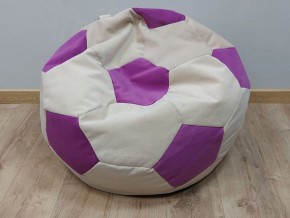 Кресло-мешок Мяч M (Nice Vanilla-Shaggy Fuchsia) в Салехарде - salehard.mebel-74.com | фото