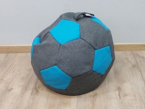 Кресло-мешок Мяч S (Savana Grey-Neo Azure) в Салехарде - salehard.mebel-74.com | фото
