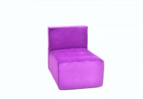 Кресло-модуль бескаркасное Тетрис 30 (Фиолетовый) в Салехарде - salehard.mebel-74.com | фото