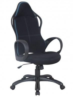 Кресло офисное BRABIX PREMIUM "Force EX-516" (ткань черная/вставки синие) 531572 в Салехарде - salehard.mebel-74.com | фото