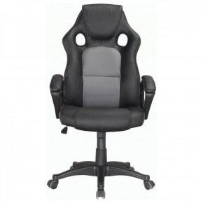 Кресло офисное BRABIX "Rider Plus EX-544" (черный/серый) 531582 в Салехарде - salehard.mebel-74.com | фото
