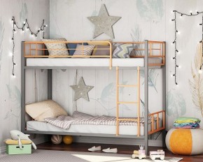 Кровать двухъярусная "Севилья-2.01 комбо" Серый/Оранжевый в Салехарде - salehard.mebel-74.com | фото