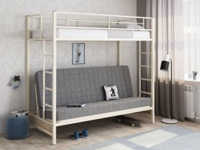 Кровать двухъярусная с диваном "Мадлен" (Слоновая кость/Серый) в Салехарде - salehard.mebel-74.com | фото
