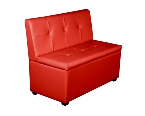 Кухонный диван Уют-1.2 (1200) Красный в Салехарде - salehard.mebel-74.com | фото