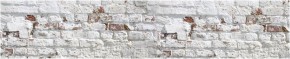 Кухонный фартук с тиснением «бетон» матовый KMB 009 (3000) в Салехарде - salehard.mebel-74.com | фото