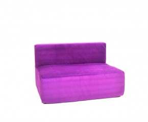 Модульные диваны и кресла бескаркасные Тетрис 30 (Фиолетовый) в Салехарде - salehard.mebel-74.com | фото