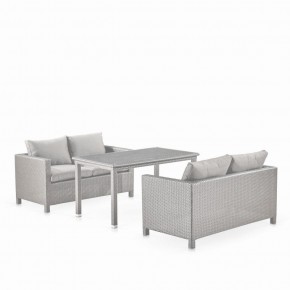 Обеденный комплект плетеной мебели с диванами T256C/S59C-W85 Latte в Салехарде - salehard.mebel-74.com | фото