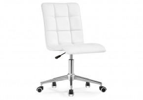 Офисное кресло Квадро экокожа белая / хром в Салехарде - salehard.mebel-74.com | фото