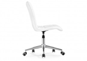 Офисное кресло Квадро экокожа белая / хром в Салехарде - salehard.mebel-74.com | фото