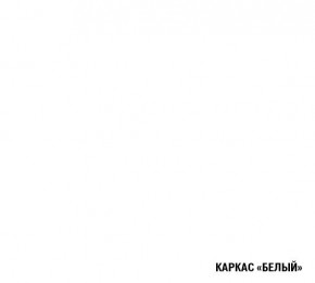 ОЛЬГА Кухонный гарнитур Оптима 4 (1400*2000 мм) в Салехарде - salehard.mebel-74.com | фото