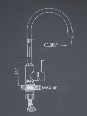 Смеситель для кухни с силиконовым изливом A9890F (Черный) в Салехарде - salehard.mebel-74.com | фото