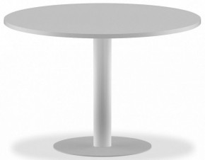 Стол для переговоров IMAGO ПРГ-100 в Салехарде - salehard.mebel-74.com | фото