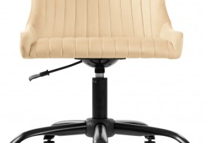 Офисное кресло Эдон бежевое в Салехарде - salehard.mebel-74.com | фото