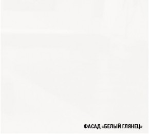 ТЕРЦИЯ Кухонный гарнитур Гранд Прайм (2100*2700 мм) в Салехарде - salehard.mebel-74.com | фото
