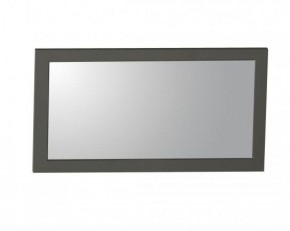 Зеркало навесное 37.17 "Прованс" (Диамант серый) в Салехарде - salehard.mebel-74.com | фото