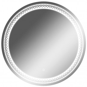 Зеркало Прая 700х700 с подсветкой Домино (GL7048Z) в Салехарде - salehard.mebel-74.com | фото